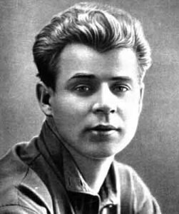 Сергей Есенин